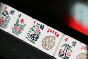 Mah Jongg Mah Jongg